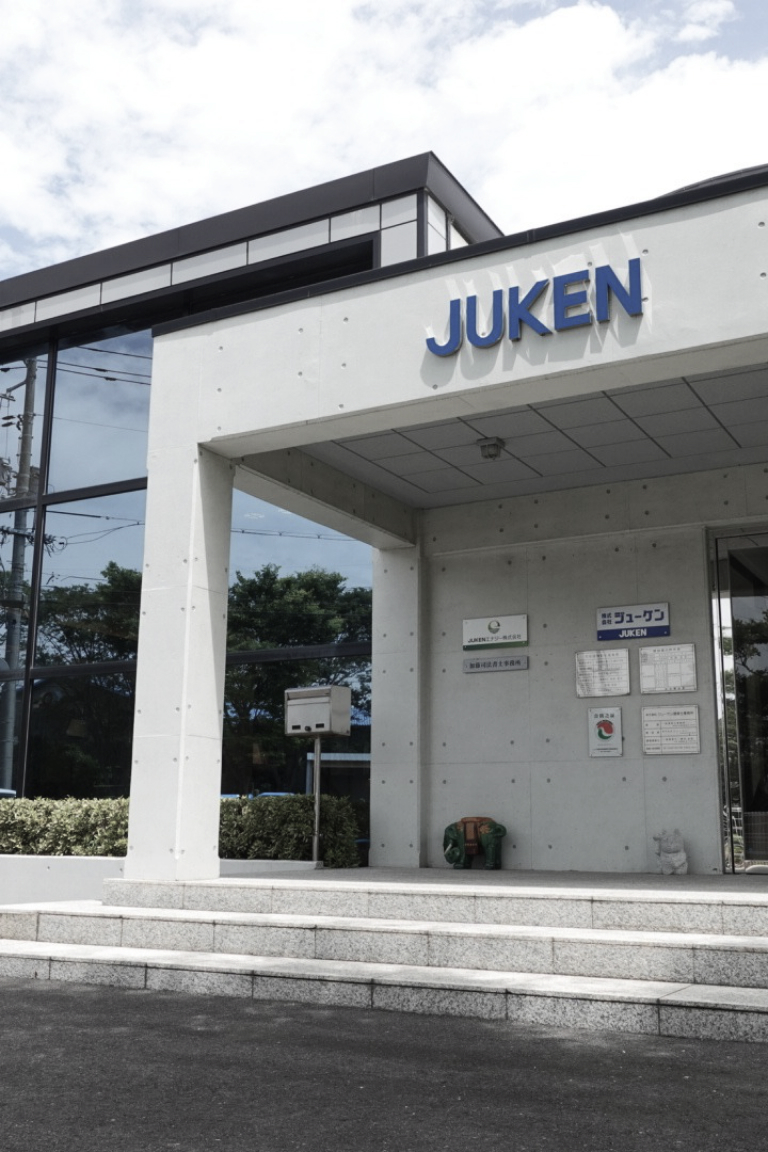 ジューケンの社屋のエントランス