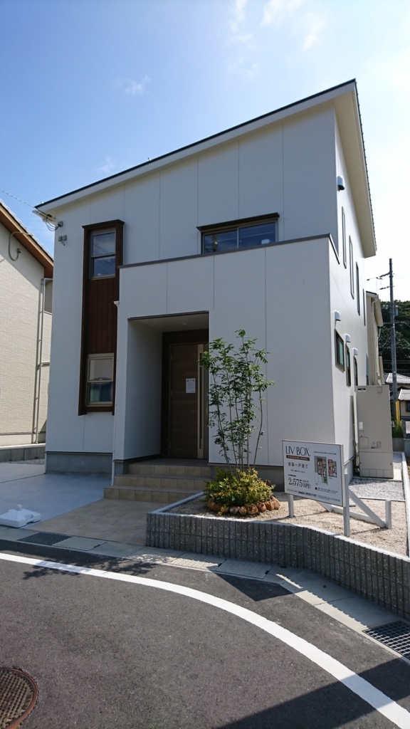 覚寺　LIVBOXモデルハウス