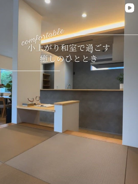 Instagram｜株式会社ジューケン
